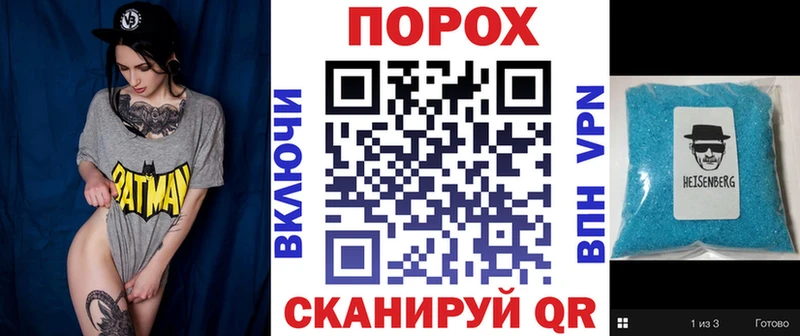 MEGA ссылки  Камышлов  АМФ VHQ  купить наркоту 