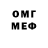 Метадон methadone Roman Zyablik