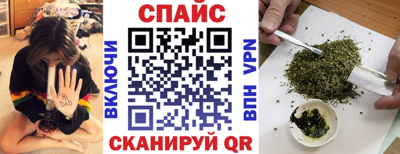 Бутират жидкий экстази Камышлов