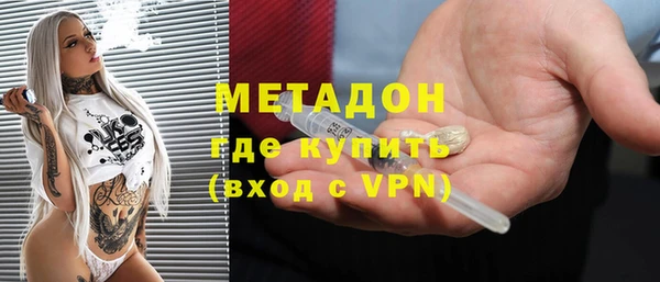 mdpv Заволжск
