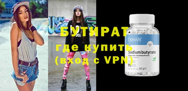 apvp Заволжье