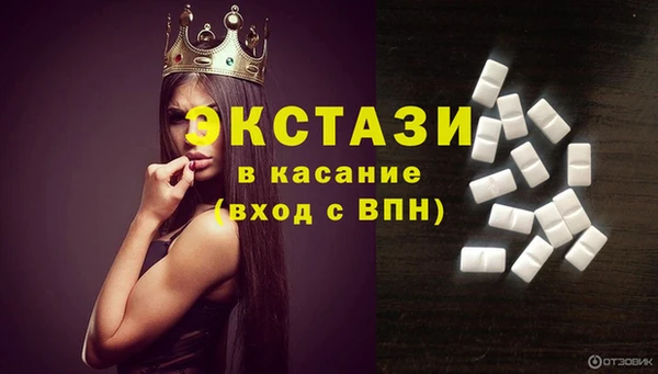 apvp Заволжье