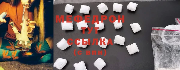 apvp Заволжье