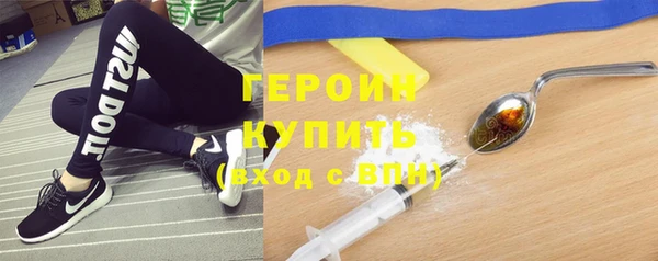 apvp Заволжье