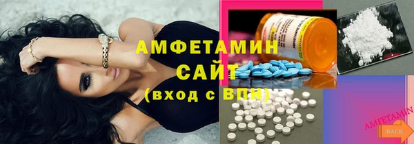 apvp Заволжье