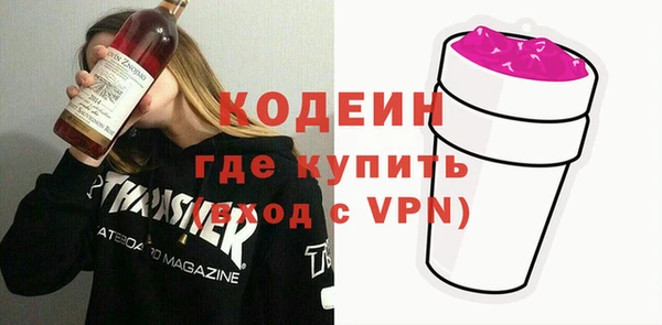 СК Заводоуковск