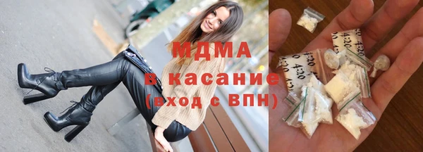 mdpv Заволжск