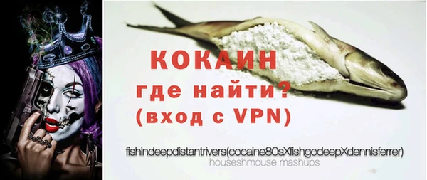 mdpv Заволжск