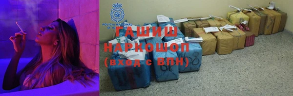 mdpv Заволжск