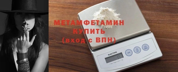 apvp Заволжье