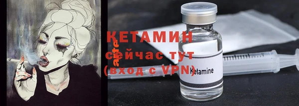 mdpv Заволжск