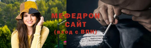 apvp Заволжье