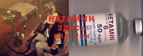 mdpv Заволжск