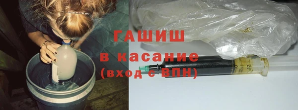 СК Заводоуковск