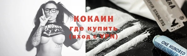 apvp Заволжье