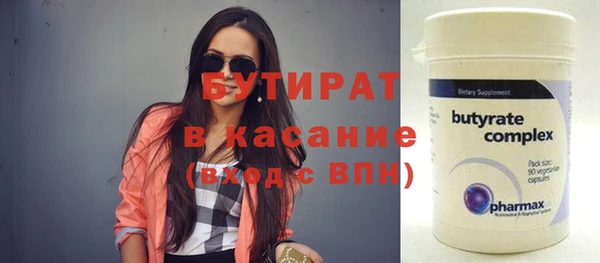 СК Заводоуковск