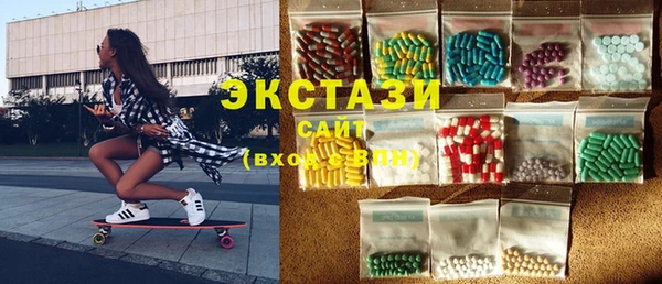 apvp Заволжье