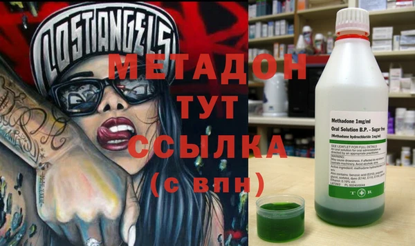 СК Заводоуковск