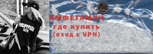 mdpv Заволжск