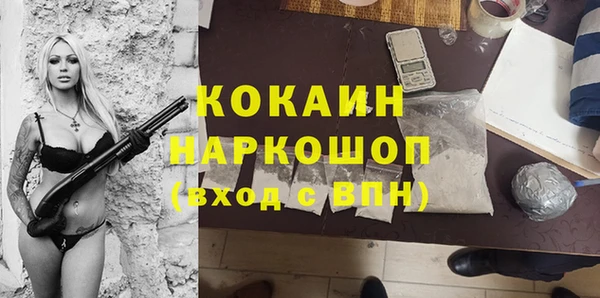 СК Заводоуковск