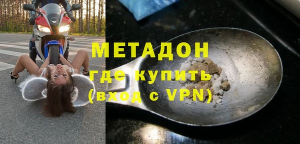 apvp Заволжье