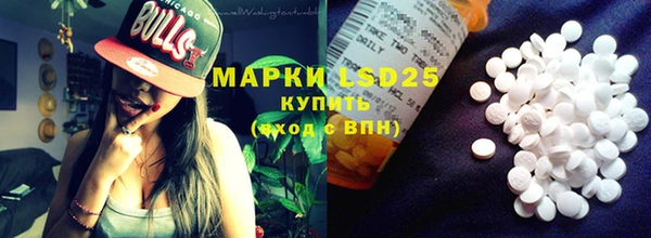 mdpv Заволжск