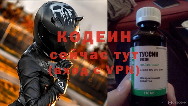 apvp Заволжье