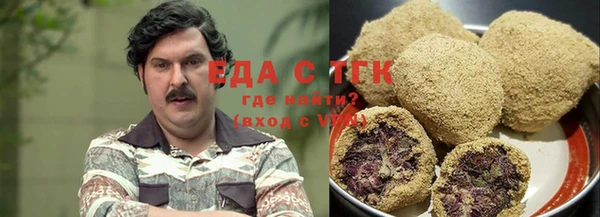 apvp Заволжье
