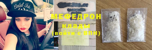 СК Заводоуковск