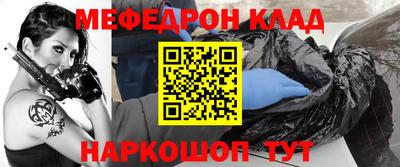 кокаин перу Лесосибирск