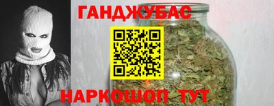 кокаин перу Лесосибирск