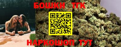 кокаин перу Лесосибирск