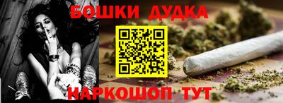 первитин Ливны