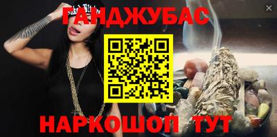 кокаин перу Лесосибирск