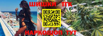 кокаин перу Лесосибирск