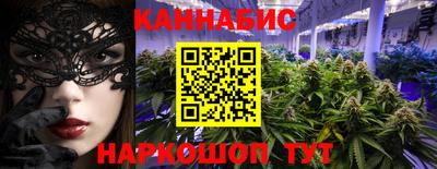 первитин Ливны