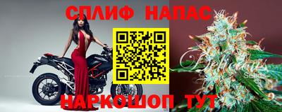 кокаин перу Лесосибирск