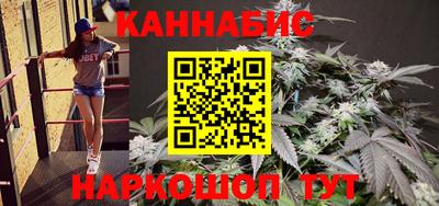 первитин Ливны