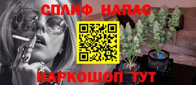 первитин Ливны