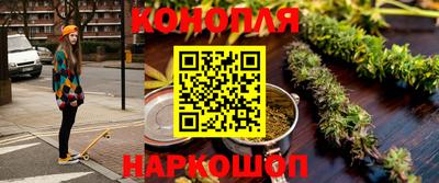 первитин Ливны