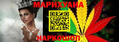 первитин Ливны
