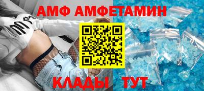 кокаин перу Лесосибирск