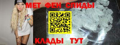 кокаин перу Лесосибирск
