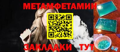 кокаин перу Лесосибирск