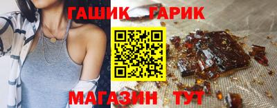 кокаин перу Лесосибирск