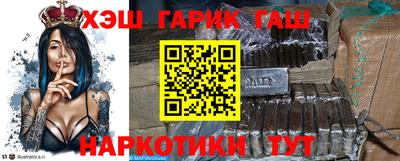 первитин Ливны
