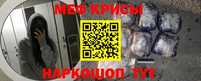 кокаин перу Лесосибирск