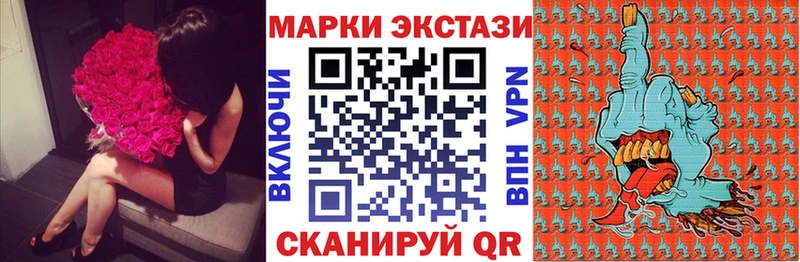 hydra как войти  Камышлов  Марки NBOMe 1,8мг 