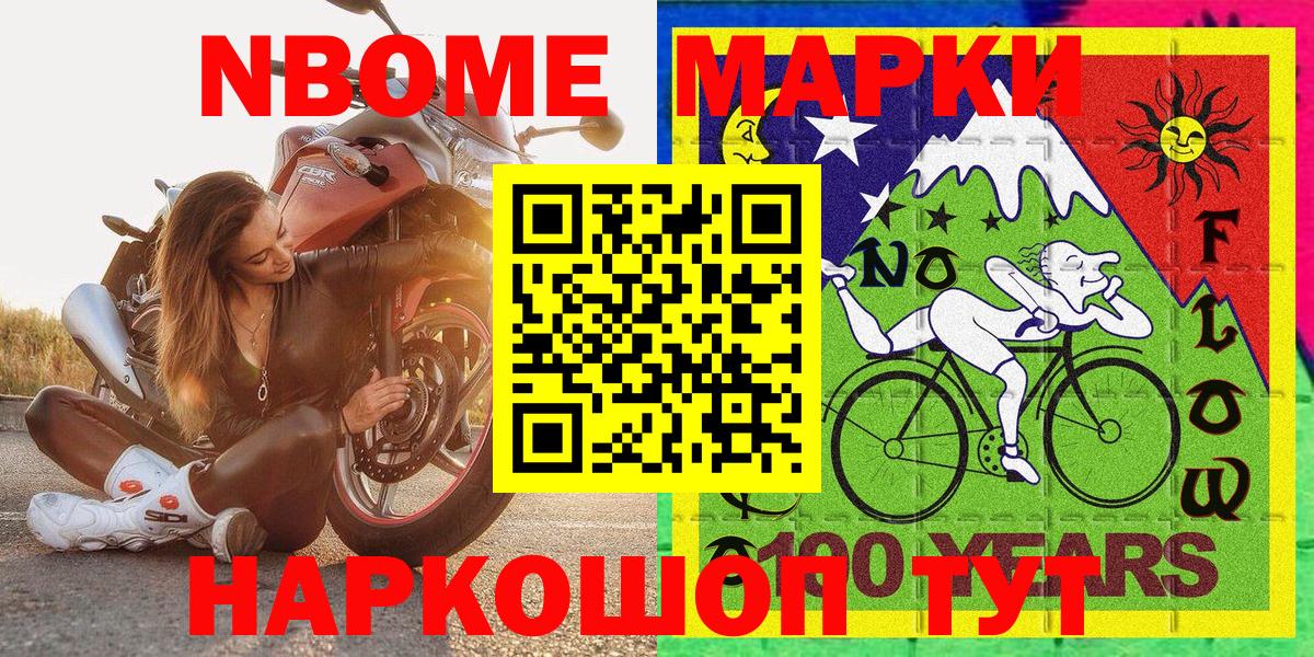 COCAIN  Канабис  Камышлов  Alpha-PVP СК кристаллы  ГАШИШ  Вход с VPN  Мефедрон кристаллы 