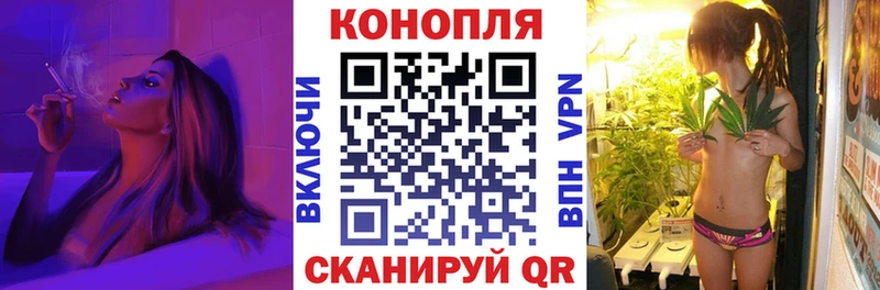 наркотики Камышлов Бошки Шишки White Widow